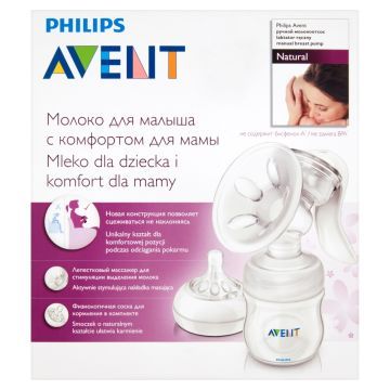Avent, laktator reczny, Natural,30020/SCF330/20, 1 szt