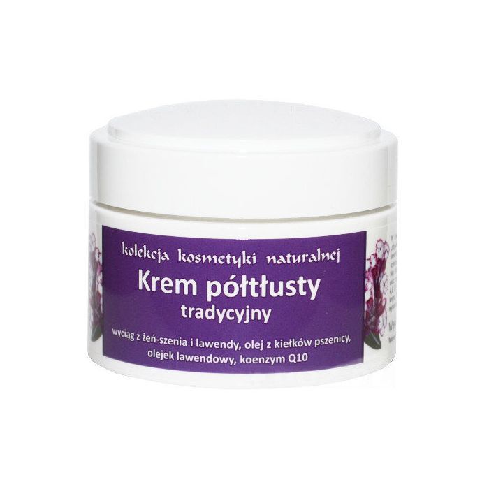 Fitomed, tradycyjny krem półtłusty do cery mieszanej, 55 g main product photo