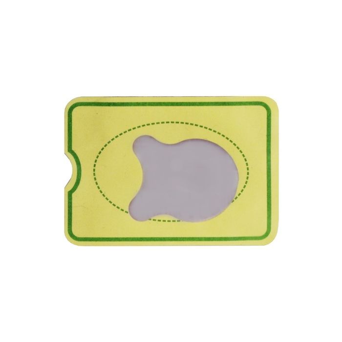 Woreczek do pobierania moczu dla dziewczynek, jałowy, 100 ml, 1 szt. (Zarys) main product photo
