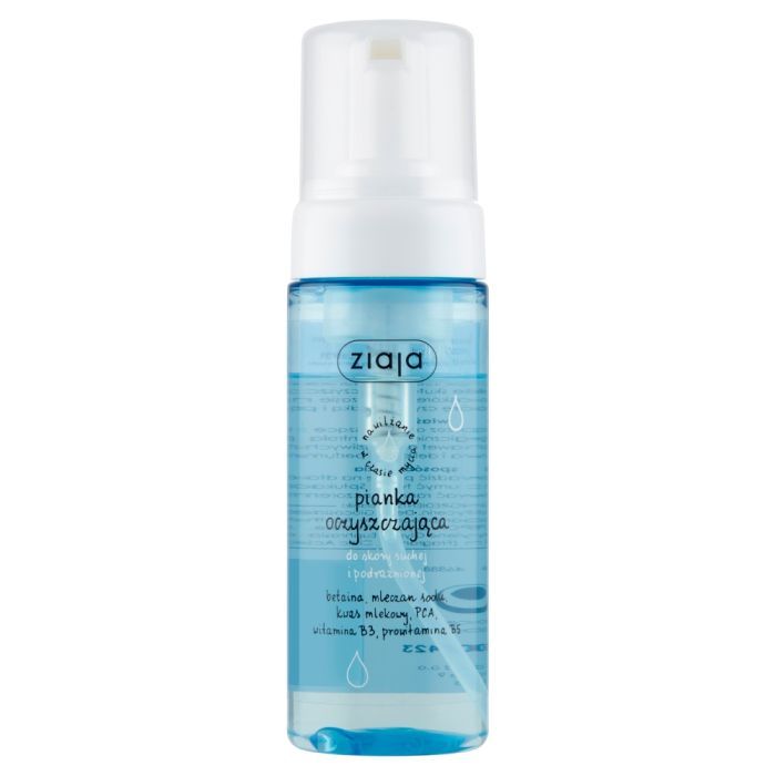 Ziaja, pianka, oczyszczajaca do skory suchej,podrazn.,150 ml main product photo